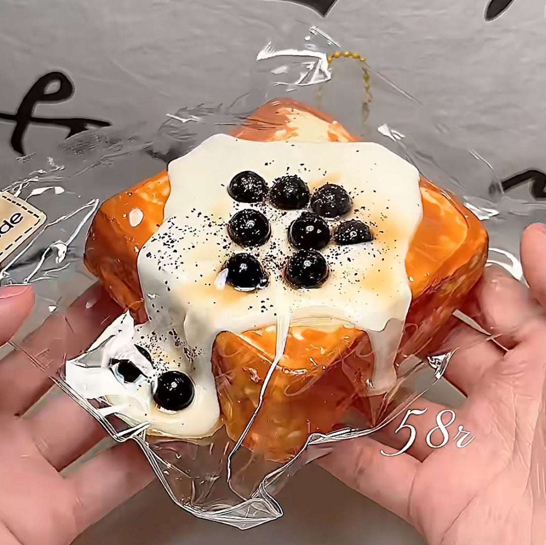 Black Sugar Pearl Thick Toast Squishy