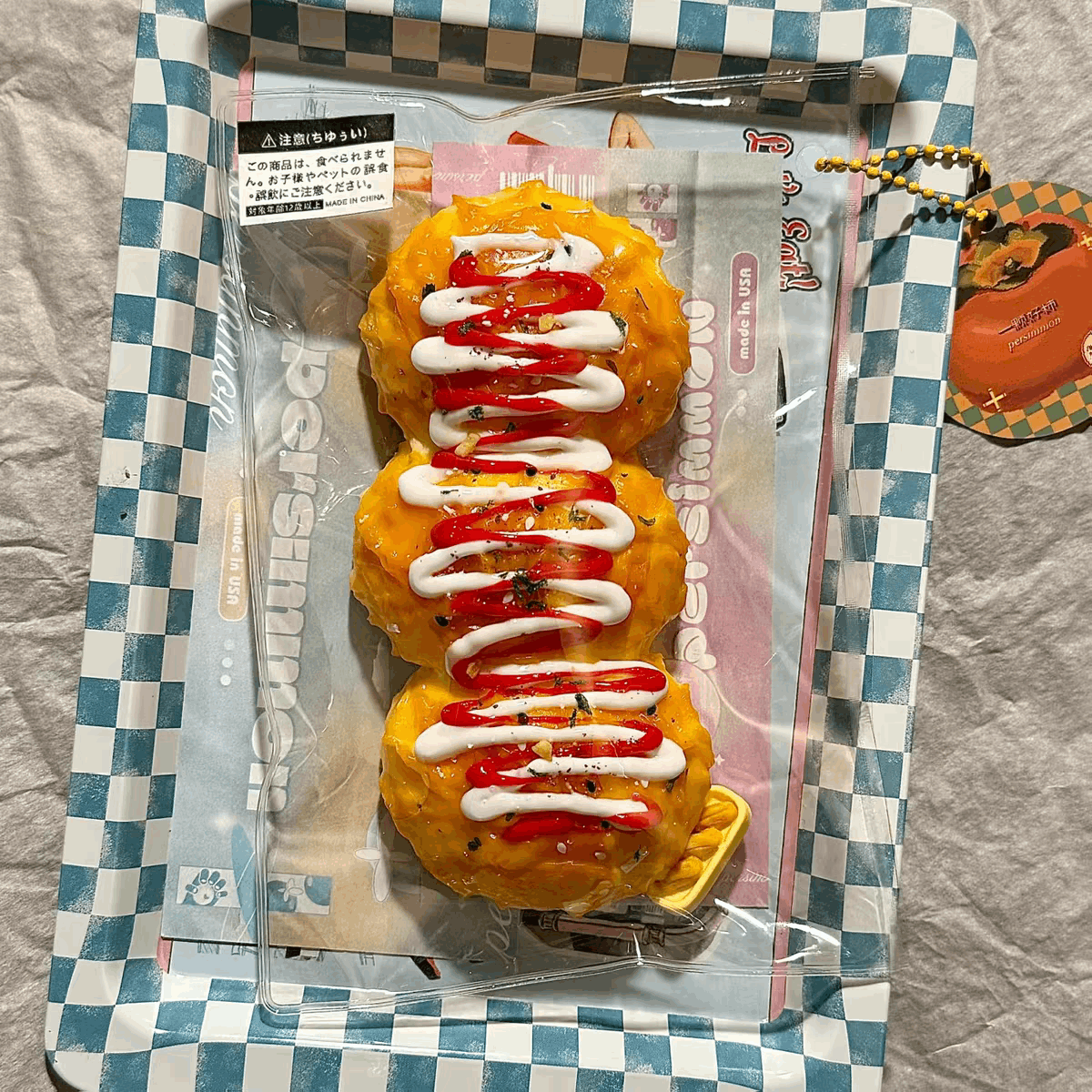 Cheese Ball Squishy