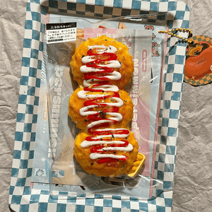 Cheese Ball Squishy