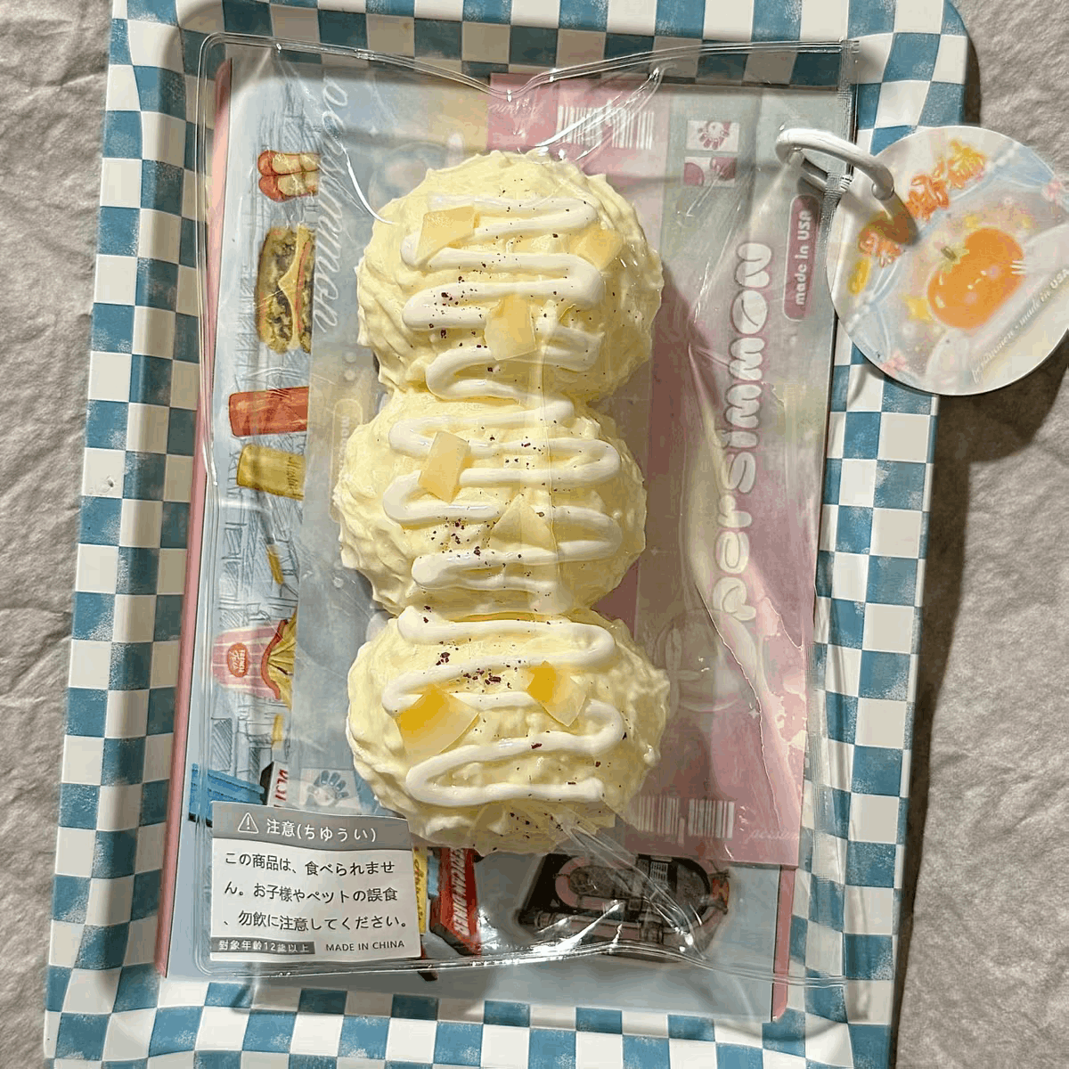 Cheese Ball Squishy