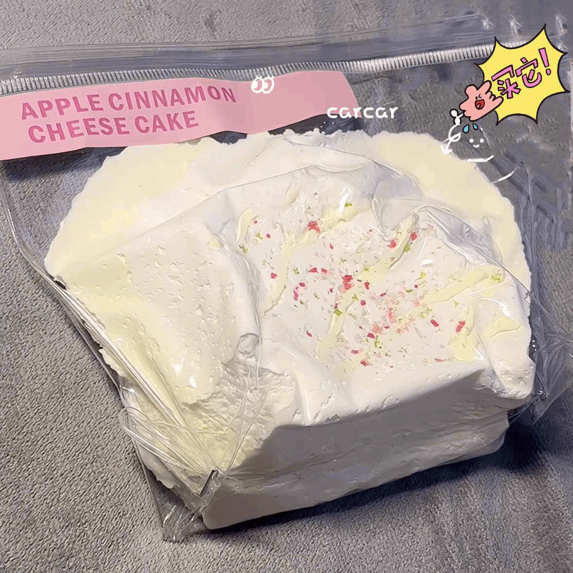 Flower-Decorated Triple-Layer Thick Toast Squishy