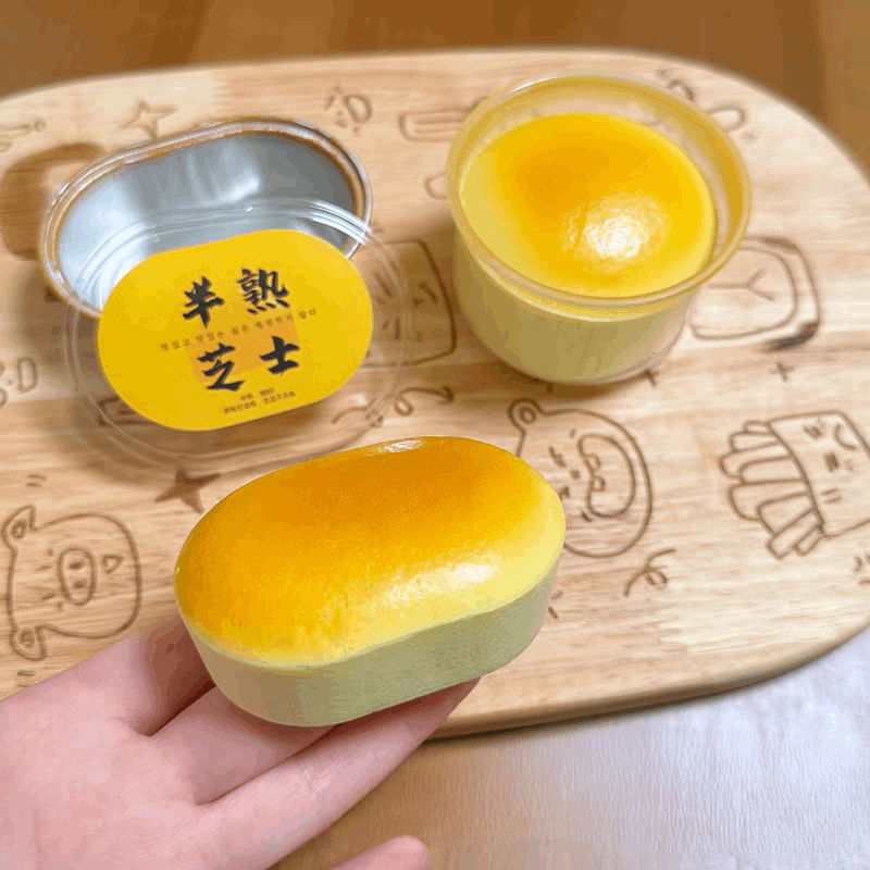 Half-Cooked and Air Cheese Bread Squishy
