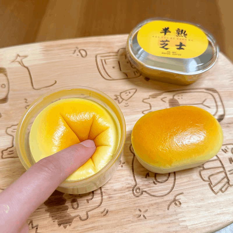 Half-Cooked and Air Cheese Bread Squishy